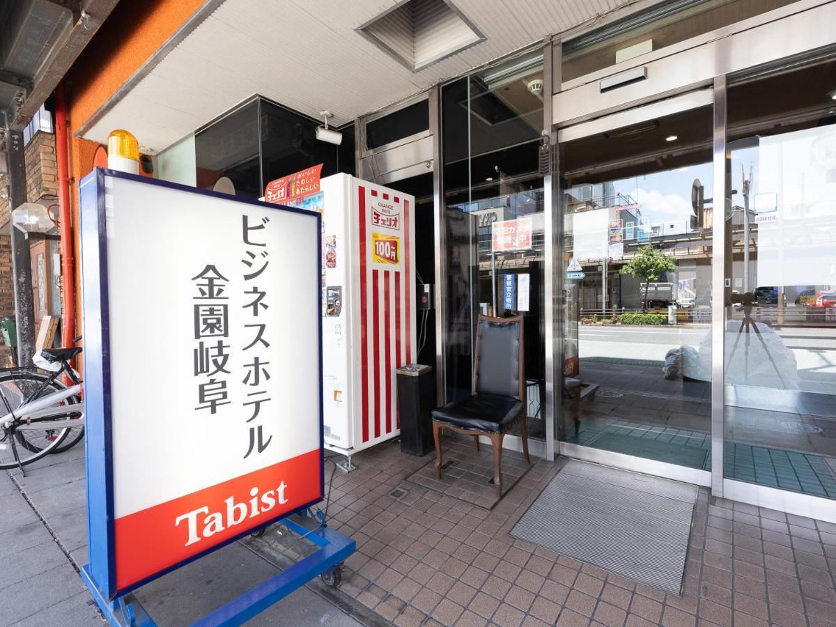 Tabist Business Hotel Kanazono Гифу Экстерьер фото