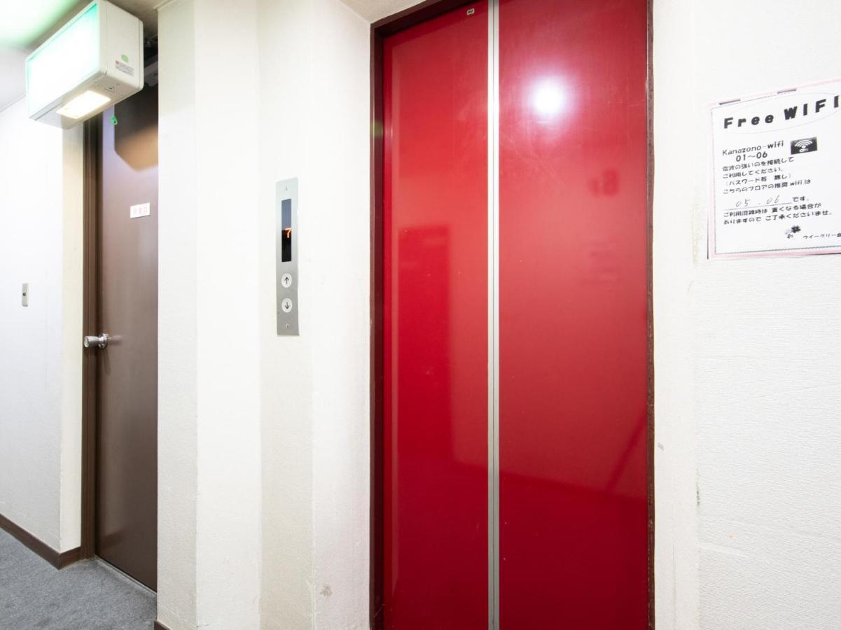 Tabist Business Hotel Kanazono Гифу Экстерьер фото